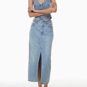Denim Forum The 90s Vintage Maxi Jean Skirt
